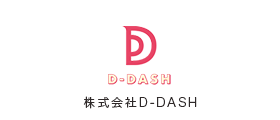 株式会社D-DASH